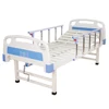 ZK11 One Function ABS Head And Foot Board Hospital Bed with Back Rest For Sale