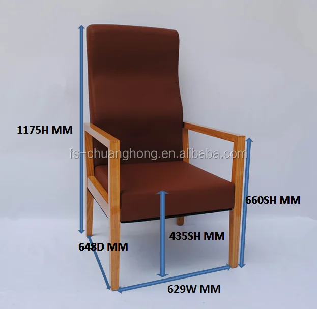 Usa Off White Vinyl Solid Wood Arm Nursing Home Chair With Flex High