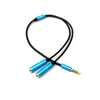 Audio 6.35mm Male to Dual Female Headphone Microphone Speaker Connector Plug 1 to 2 Y Splitter Adaptor Cable