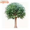 The new simulation live ficus tree false floor artificial ficus large potted plant ficus
