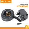 Desktop 7.5V Smart Walk And Talk Two Way Radio Charger Fast Rohs Battery Charger For Gp328