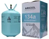 /product-detail/13-6kg-gas-cylinder-r134a-refrigerant-gas-62144165154.html