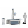 Hospital equipment portable x-ray DR Digital X ray System machine price for SALE