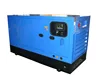 With perkins engine Electric power link silent 50kva diesel generator price