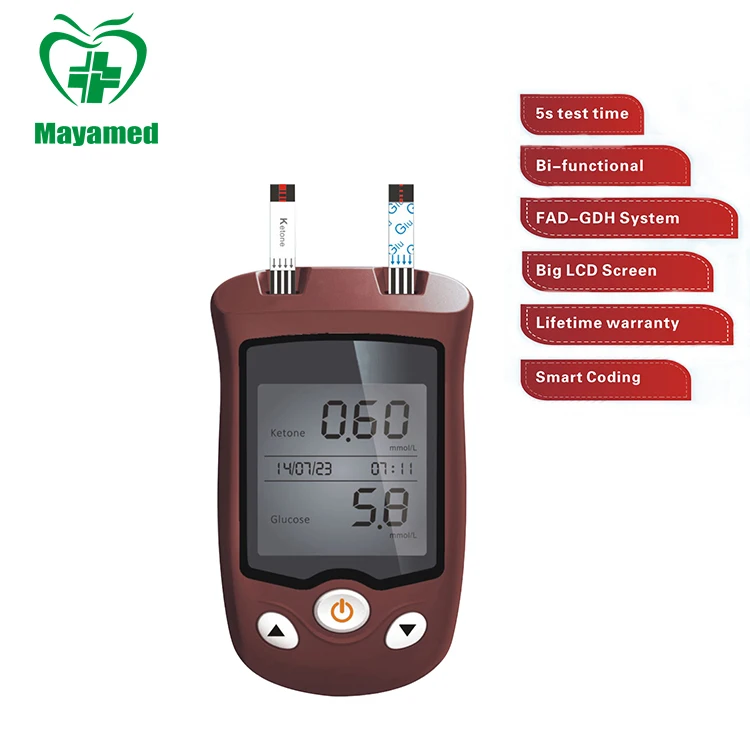 MY-G024H Medical Sugar ketone monitoring system / diabetes Testing Meter Price / Digital Blood Glucose Meter / glucometer