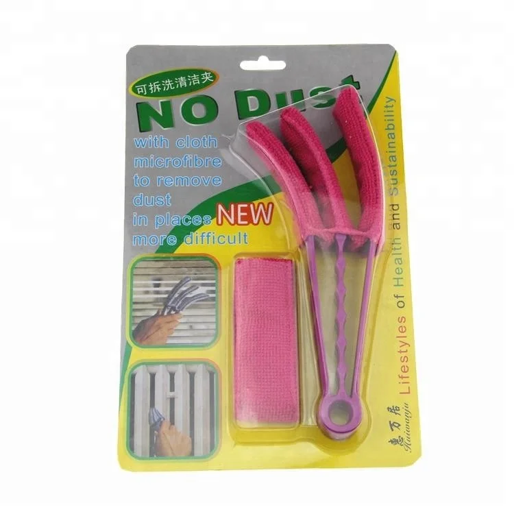 Duster for window shade (8).jpg