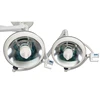 Hospital Cold Light Shadowless Prism Surgical Lamp