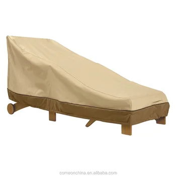 Chaise Covers Lounge Chair Garden Outdoor Furniture Chaise Covers Lounge Chair