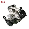 800CC Range Extender Engine