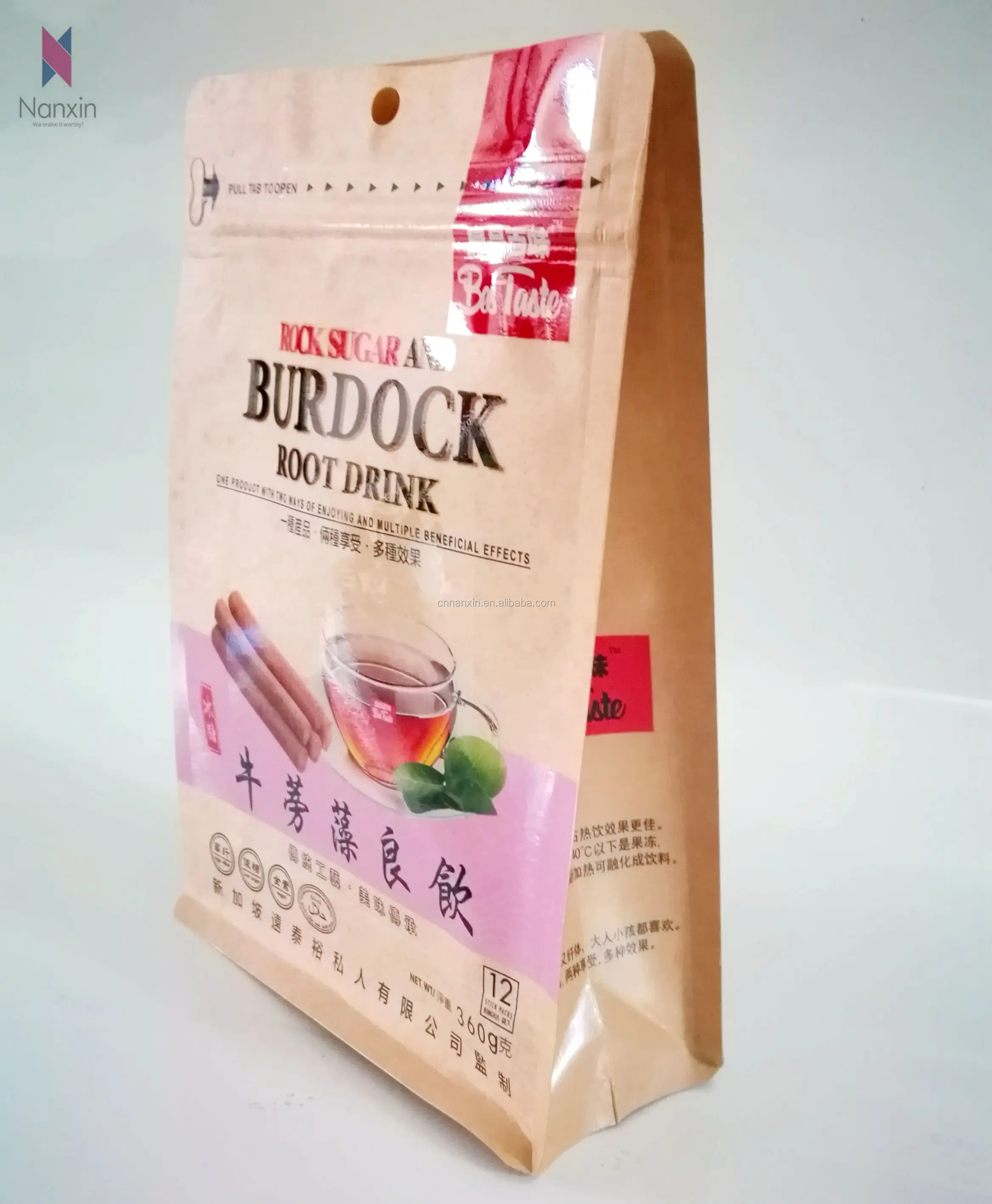 food grade packaging pouch laminated flat bottom kraft paper bags for solid drink
