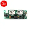 Dual usb charge ports power bank pcb assembly with overcharge and short circuit protect