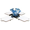 low price 4 Color 4 Station manual operation screen printing machine form USA and Europe warehouse