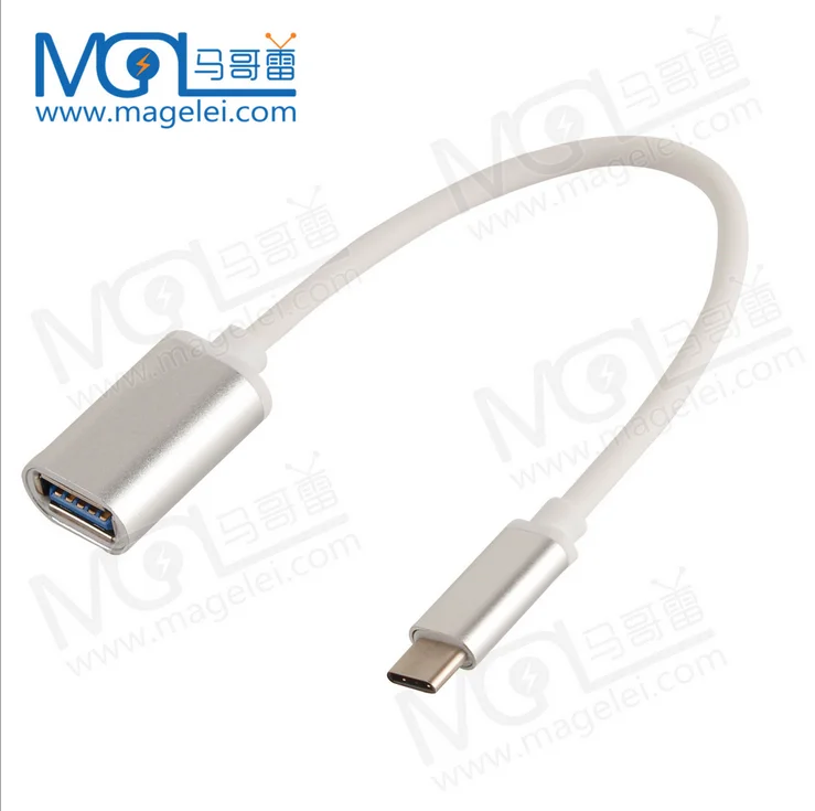 Adapter for macbook pro usb