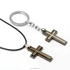 Death Note Keychain 2 Parts Pieces Cross Key Ring