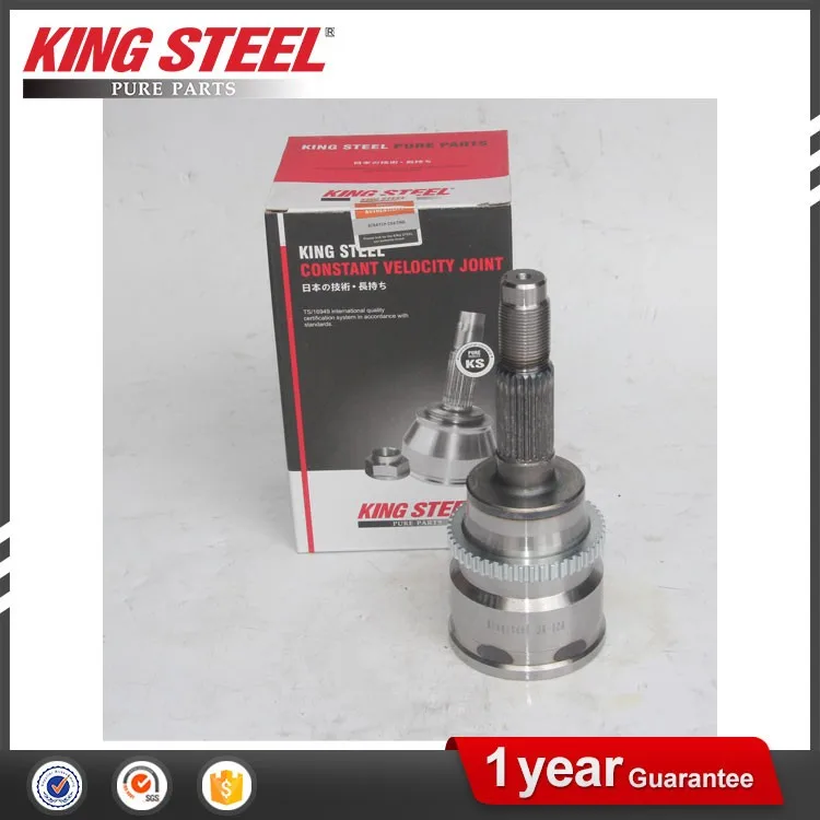 Kingsteel Auto Parts Small Cv Joint For Terios J100g Da12a Buy Small