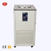 Lab Reliable Recirculation Chiller For Rotovap