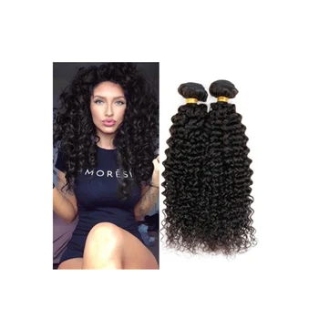 Mixed Length Bundles Afro Kinky Curly Weave Synthetic Hair