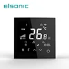 Touch Screen Underfloor Electrical Heating Digital Tuya APP Thermostat