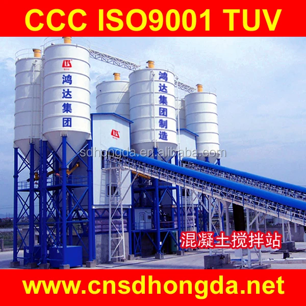 Concrete Mixing Plant-3  .jpg