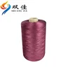 Best Selling Fabric Thread Fishing Net Threads China Polyester Sewing