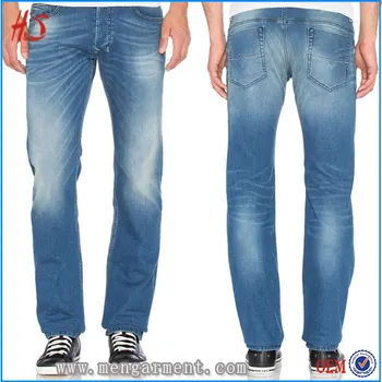 jeans wholesale price