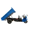 /product-detail/3-tons-loading-three-wheel-vehicles-with-20hp-diesel-engine-62211146682.html