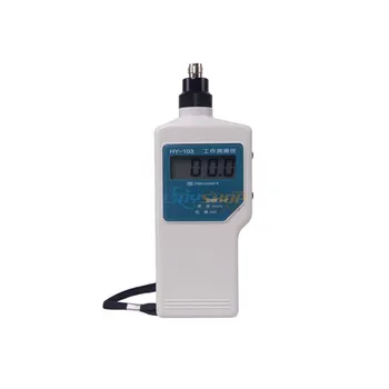 Hy-103 Motor Vibration Measuring Instrument - Buy Vibration Measuring ...