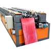 pu garage door panel production machine