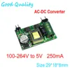 The smallest AC-DC converter AC110V/AC220V/AC100-264V to DC5V 250mA 29*18*8mm customize acceptable