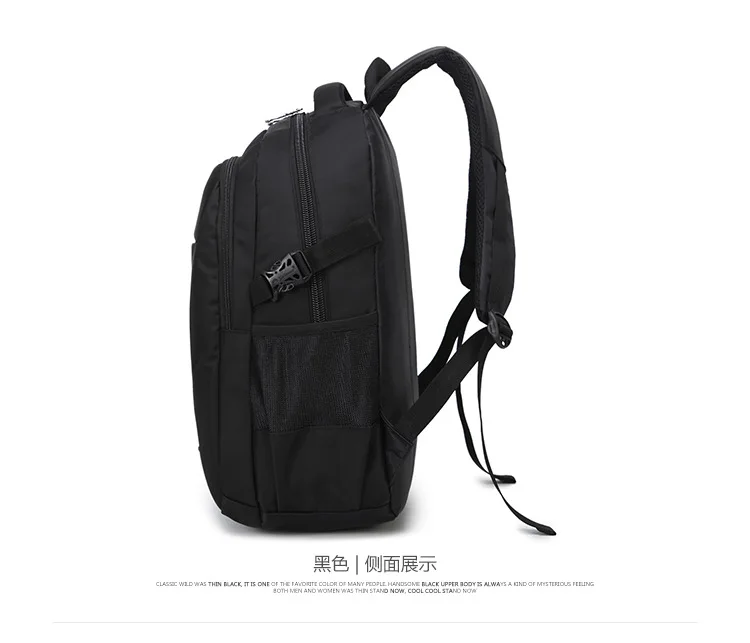 Backpack Men Multi-functional Backpack School Bag - Buy School Bag ...