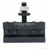 Quick Change Lathe Tool Holder AXA Turing and Facing Tool Holder 250-101