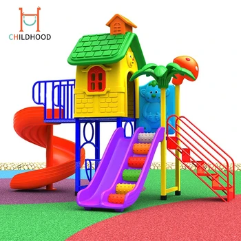 small outdoor play equipment