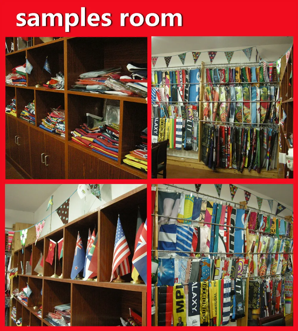 samples room.jpg