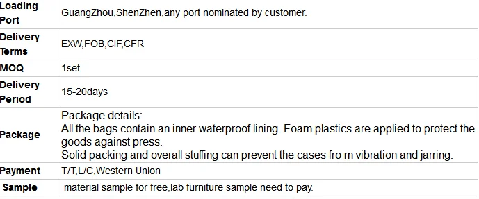 QQ20171124092353.png