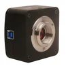 BestScope BUC5E series cameras with SONY Exmor CMOS sensor and hardware resolutions range from 2.3MP to 20MP