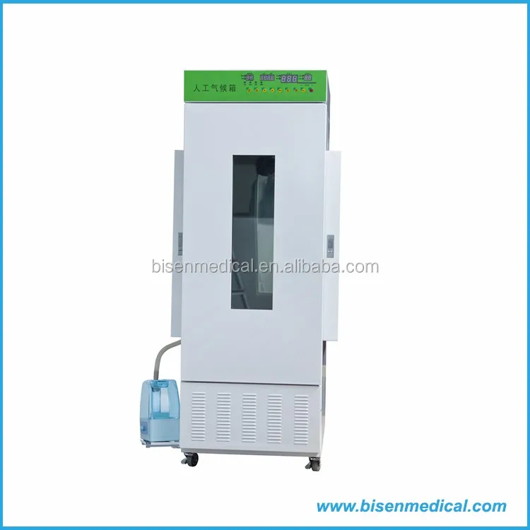 BS-LAC China Temperature Light Incubator Artificial Climate