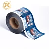 Plastic plastic wrapper packaging film for biscuit bar cookies wrappers