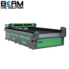 2014 new design high quality the lowest price for laser cnc