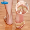 women's Comfortable Short Open Toe Separator Socks