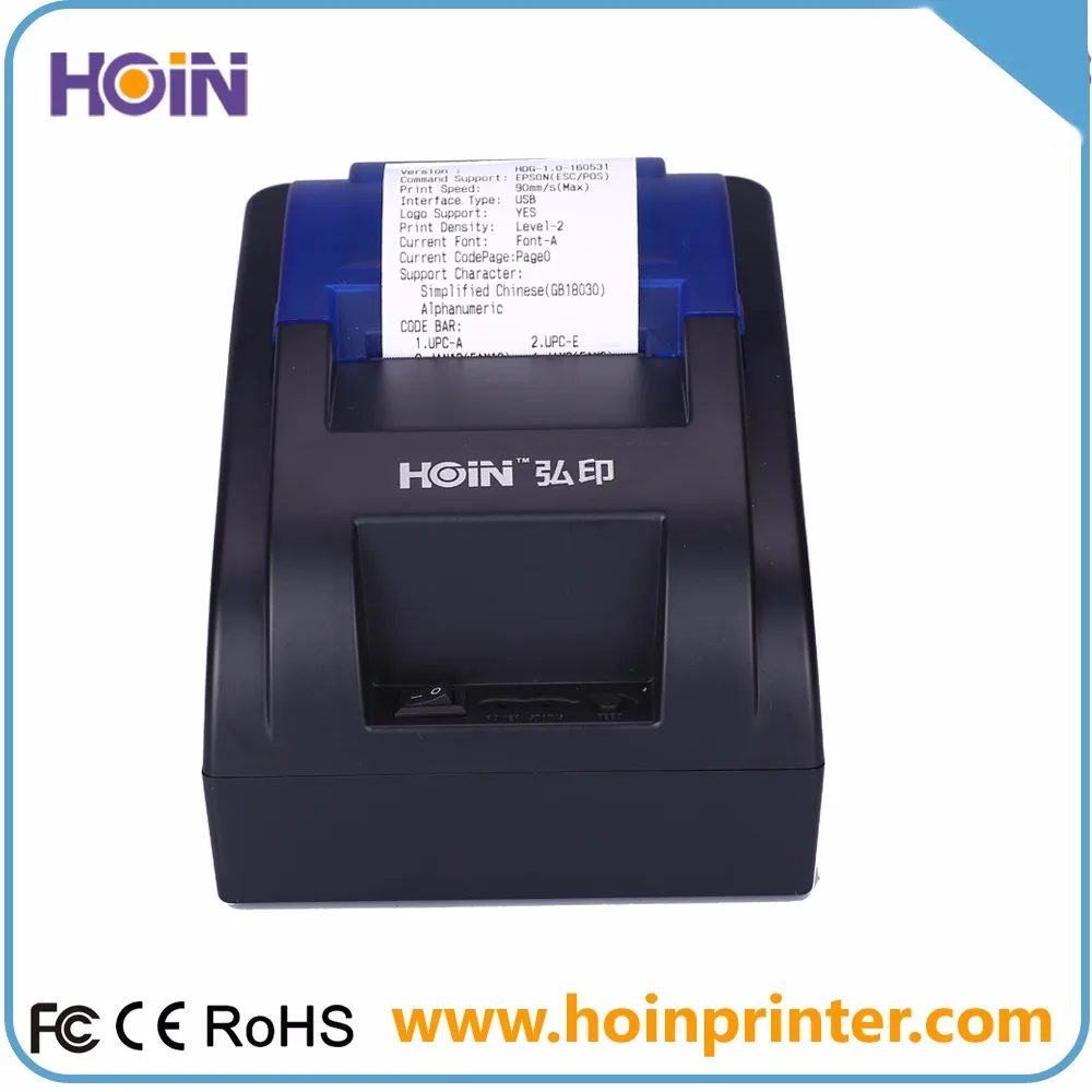 hoinprinter