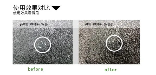 11 colors repairer for leather