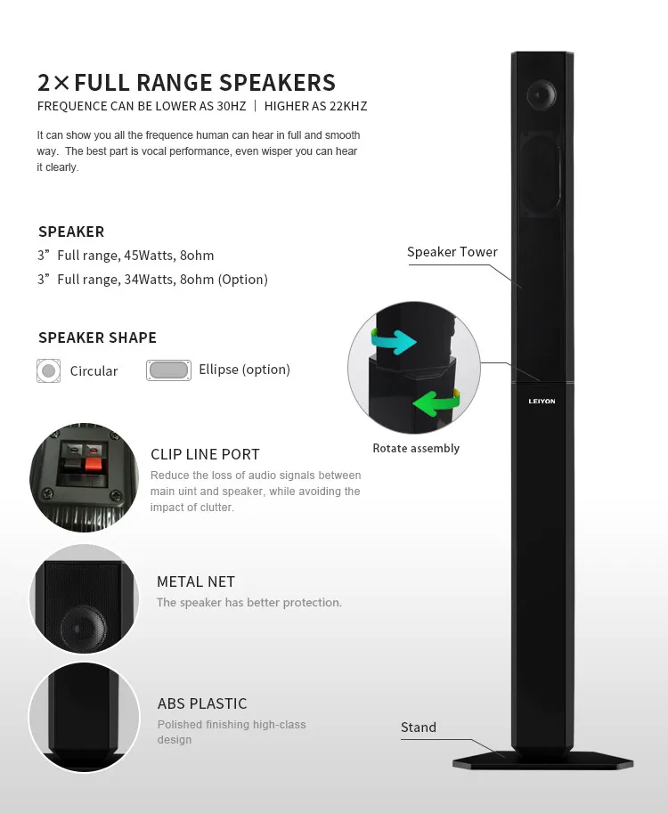 5.1 Channel Home Theatre System Standing Speaker 315w Tower Speaker