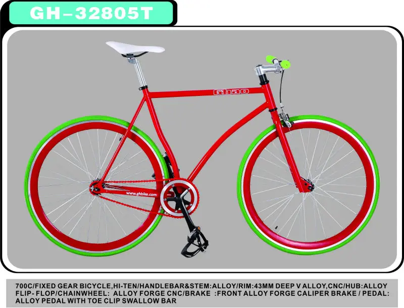 gear bicycle price