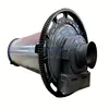 Factory hot sale how to align a horizontal ball mill