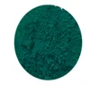 Organic Pigment Green 7 from China supplier ceramic ink pigment