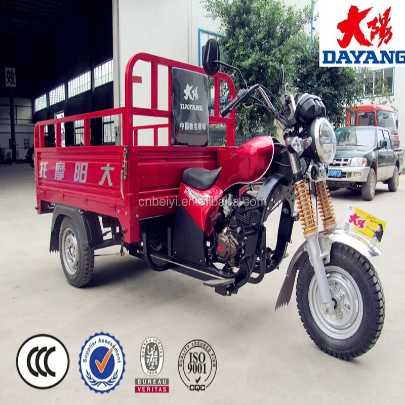 motorized tricycle for sale
