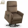JKY Furniture Fabric Electric Recliner Lift Chair