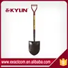 /product-detail/best-selling-steel-shovel-from-china-india-carbon-steel-shovel-60521315842.html