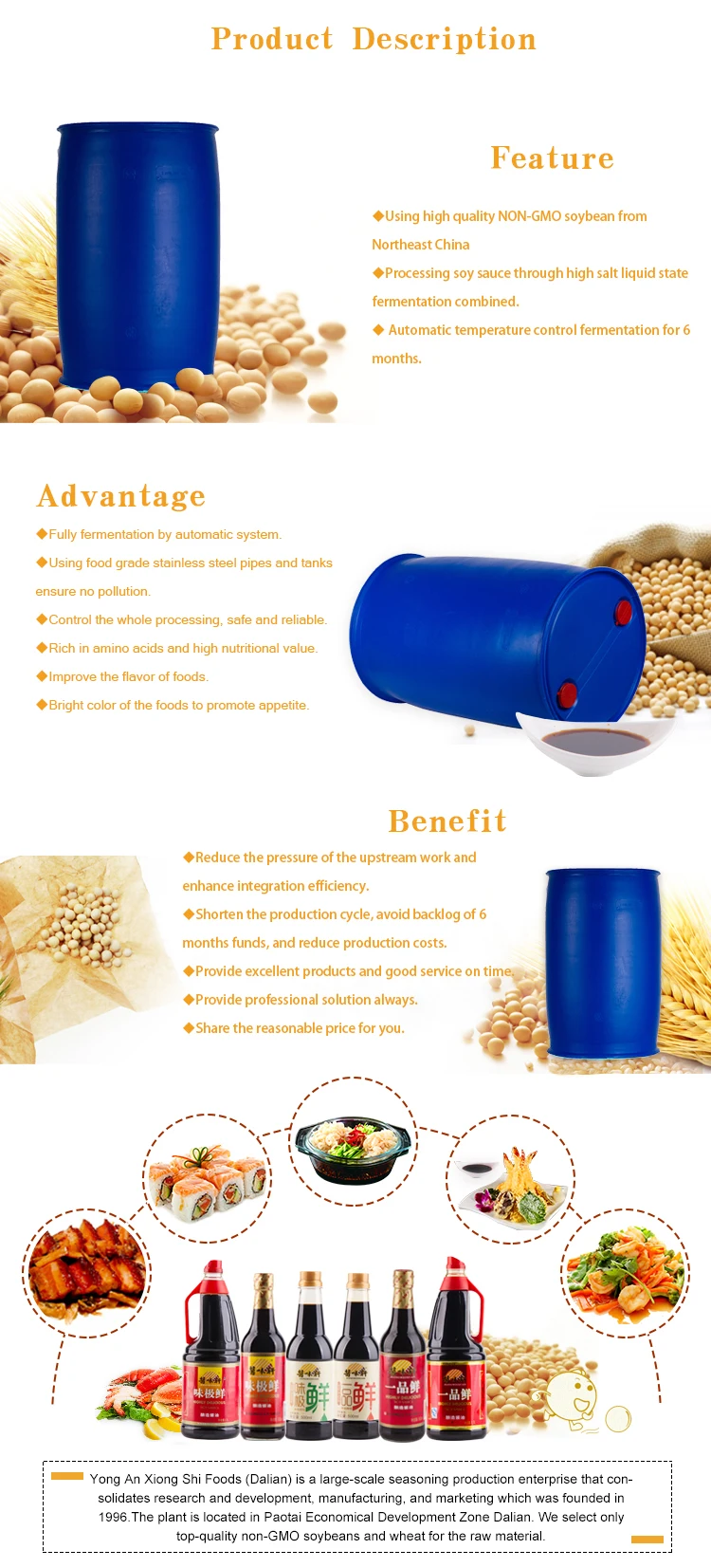 Alibaba China Supplier Direct Factory Price Attractive Chinese Dark Soy Sauce