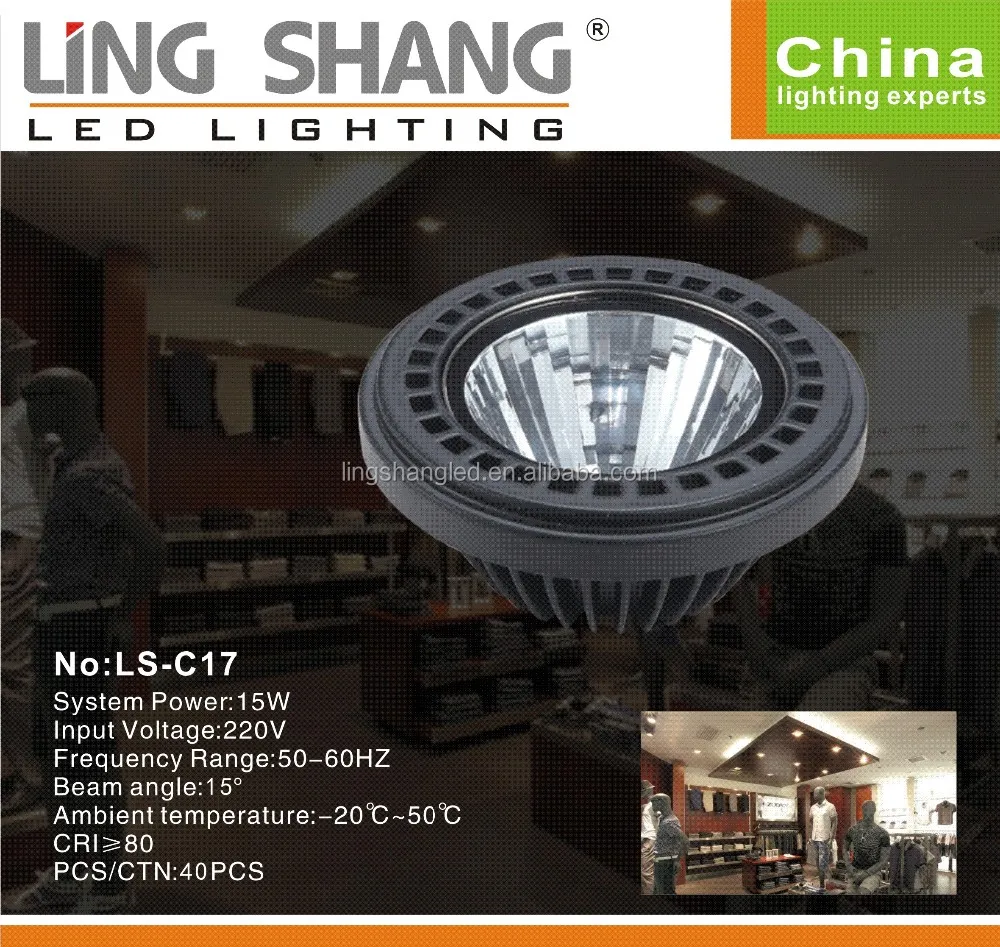 Aluminum led lamp AR111 85-265V 15W spotlight COB chip